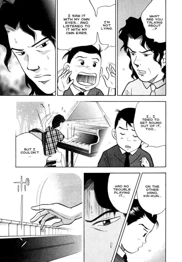 Piano no mori Chapter 9 9